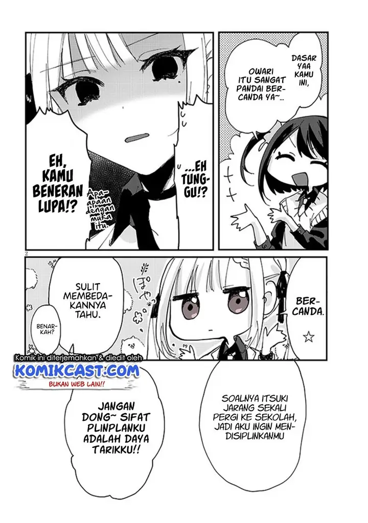 image-komik-kokoro-irozuku-koi-ga-shitai-chapter-27-1/9