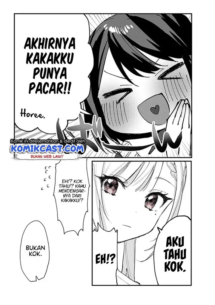 image-komik-kokoro-irozuku-koi-ga-shitai-chapter-27-6/9