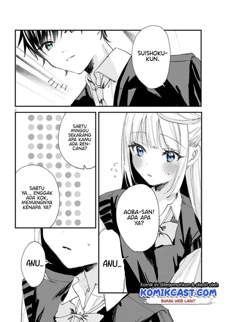 image-komik-kokoro-irozuku-koi-ga-shitai-chapter-28-1/9