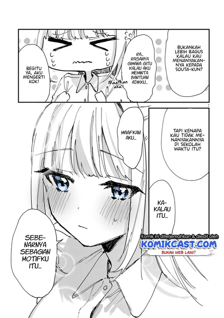 image-komik-kokoro-irozuku-koi-ga-shitai-chapter-28-7/9