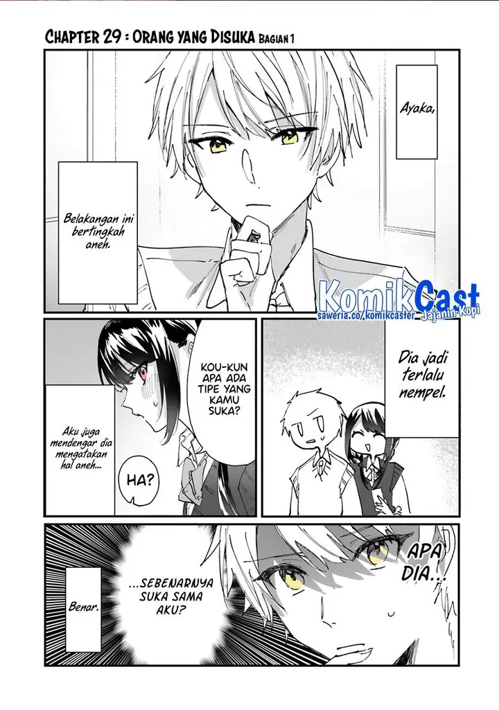 image-komik-kokoro-irozuku-koi-ga-shitai-chapter-29-0/9