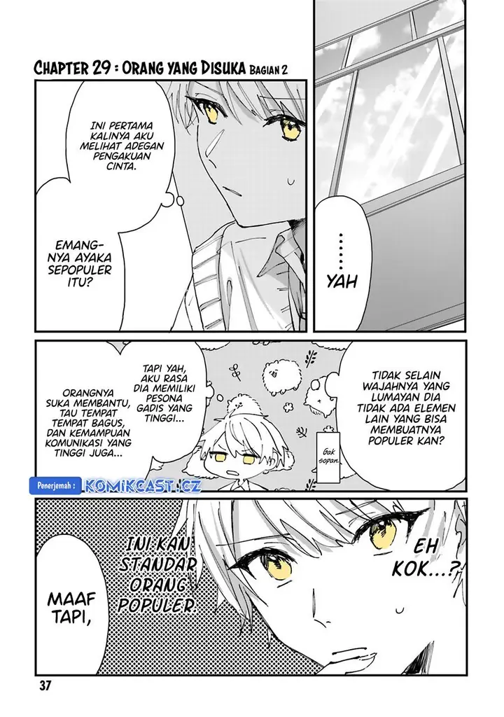 image-komik-kokoro-irozuku-koi-ga-shitai-chapter-29-5/9