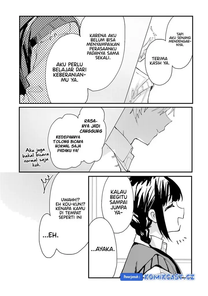 image-komik-kokoro-irozuku-koi-ga-shitai-chapter-29-7/9