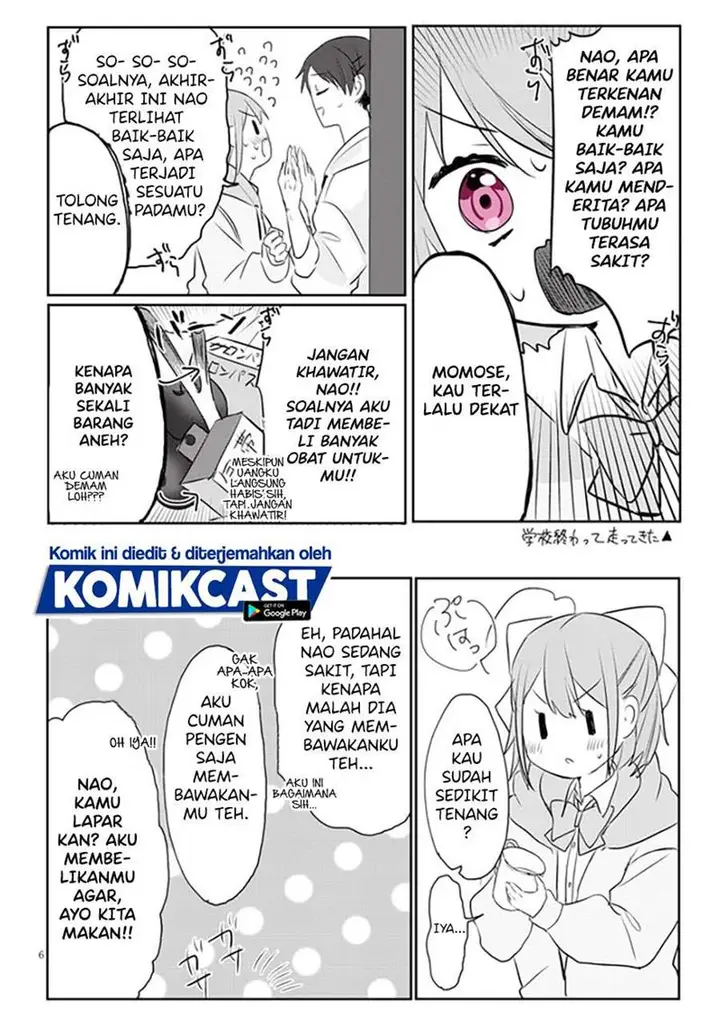 image-komik-kokoro-irozuku-koi-ga-shitai-chapter-3-5/8