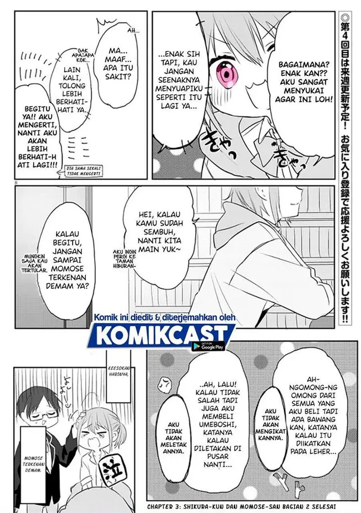 image-komik-kokoro-irozuku-koi-ga-shitai-chapter-3-7/8