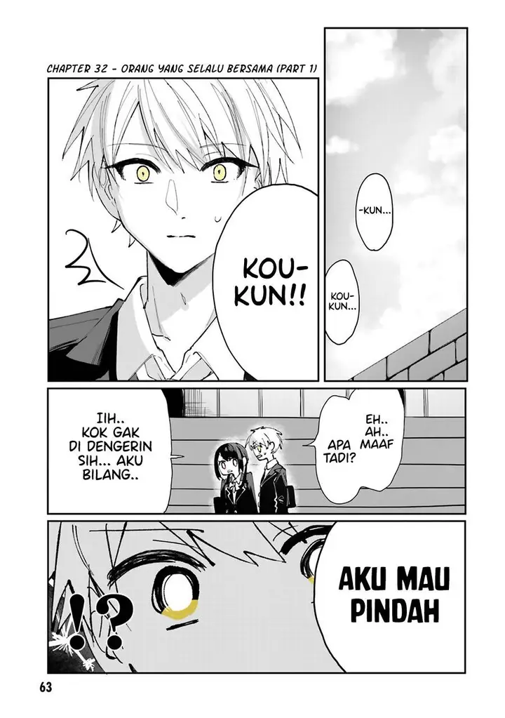 image-komik-kokoro-irozuku-koi-ga-shitai-chapter-32-0/9