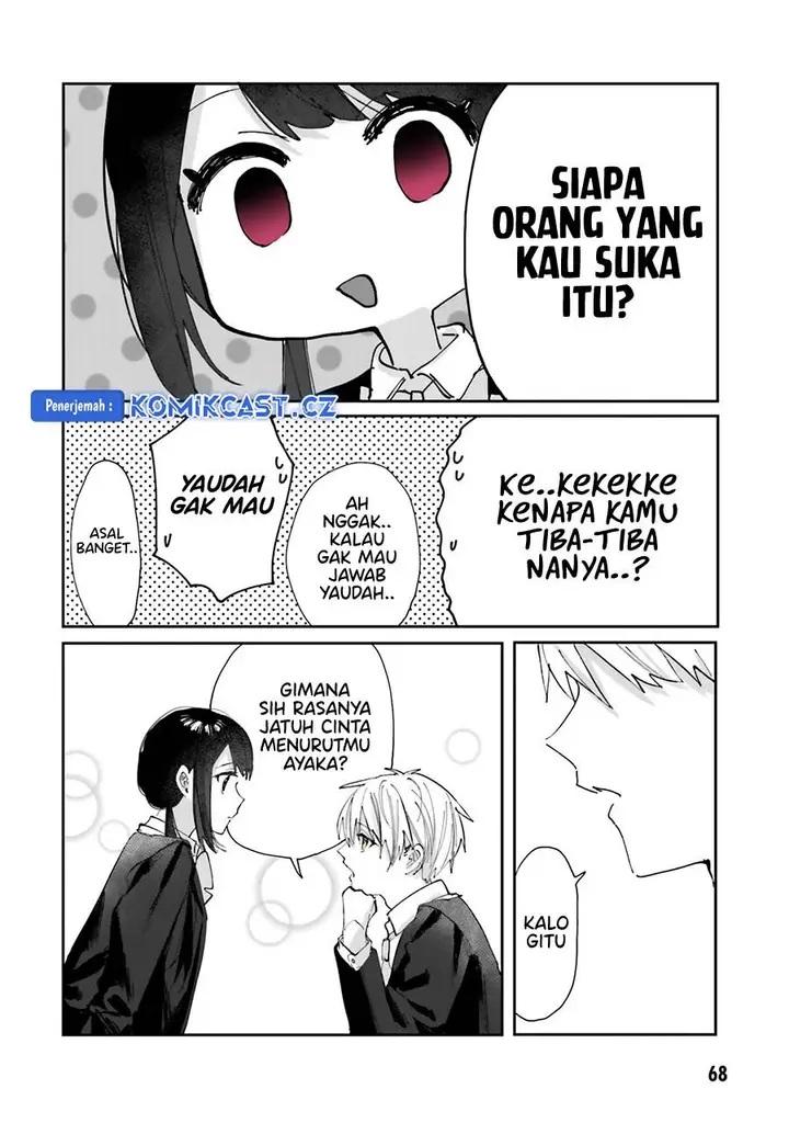 image-komik-kokoro-irozuku-koi-ga-shitai-chapter-32-6/9