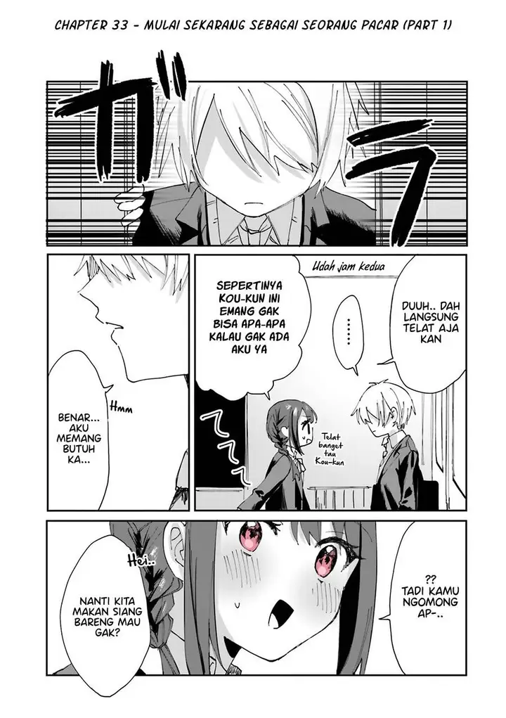 image-komik-kokoro-irozuku-koi-ga-shitai-chapter-33-0/11