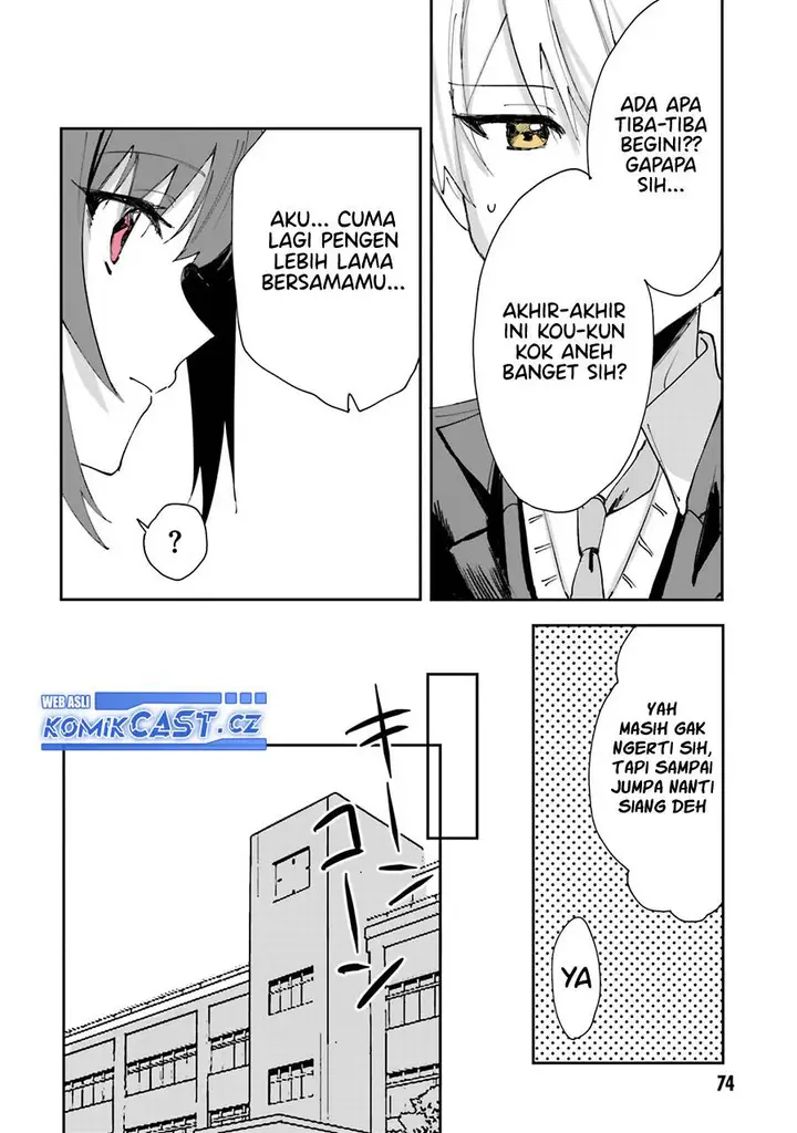 image-komik-kokoro-irozuku-koi-ga-shitai-chapter-33-1/11