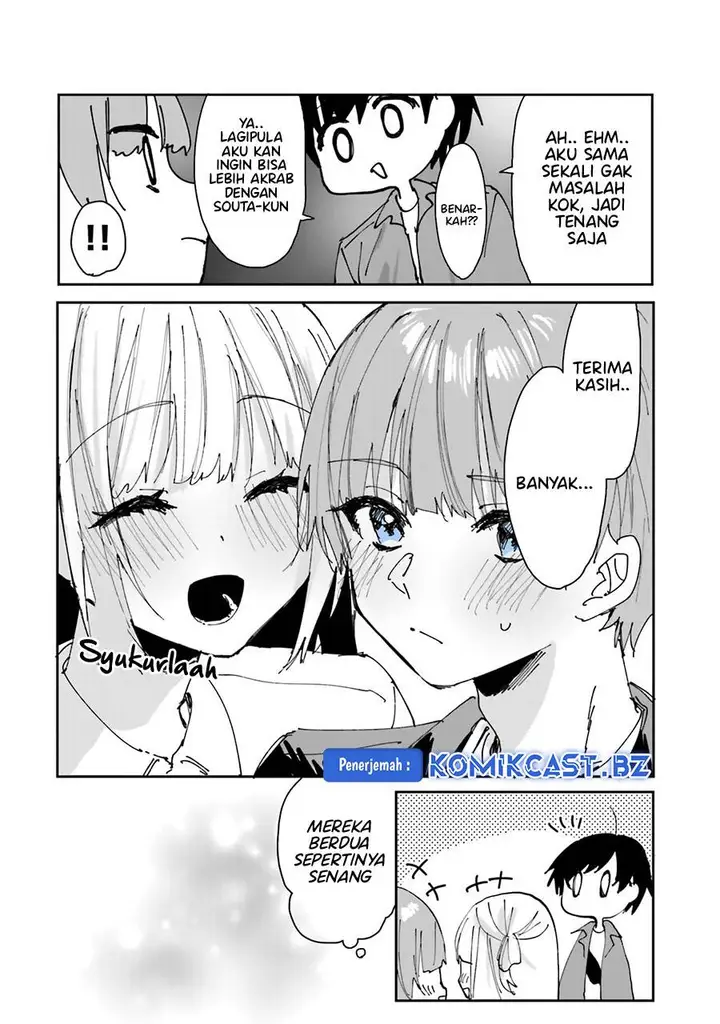 image-komik-kokoro-irozuku-koi-ga-shitai-chapter-34-3/9