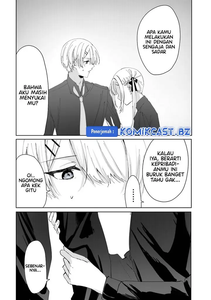 image-komik-kokoro-irozuku-koi-ga-shitai-chapter-38.5-2/7
