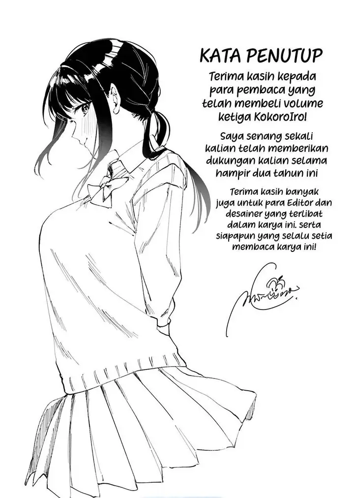 image-komik-kokoro-irozuku-koi-ga-shitai-chapter-38.5-6/7