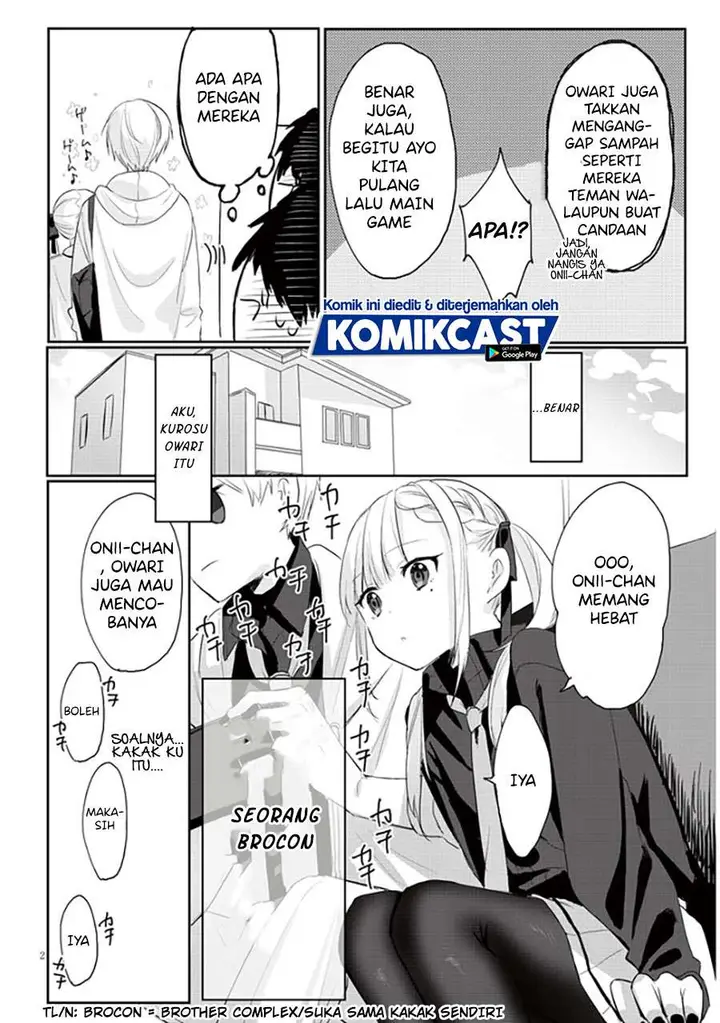 image-komik-kokoro-irozuku-koi-ga-shitai-chapter-4-1/12
