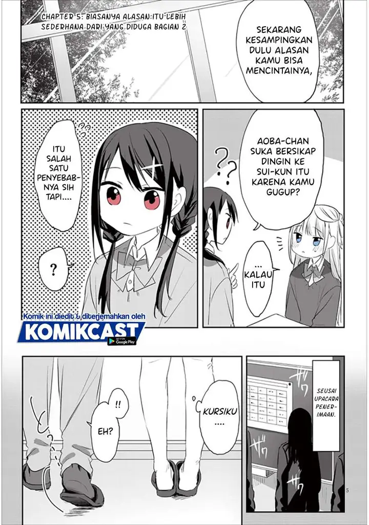image-komik-kokoro-irozuku-koi-ga-shitai-chapter-5-5/9