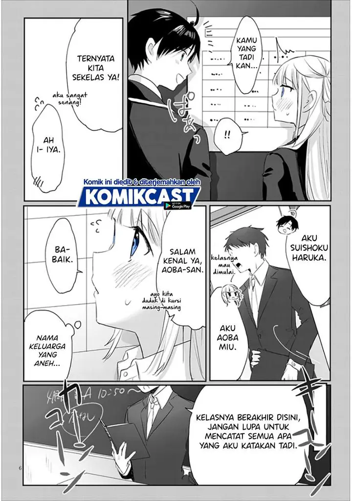 image-komik-kokoro-irozuku-koi-ga-shitai-chapter-5-6/9