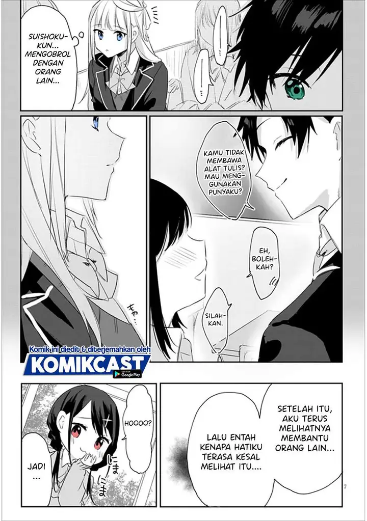 image-komik-kokoro-irozuku-koi-ga-shitai-chapter-5-7/9