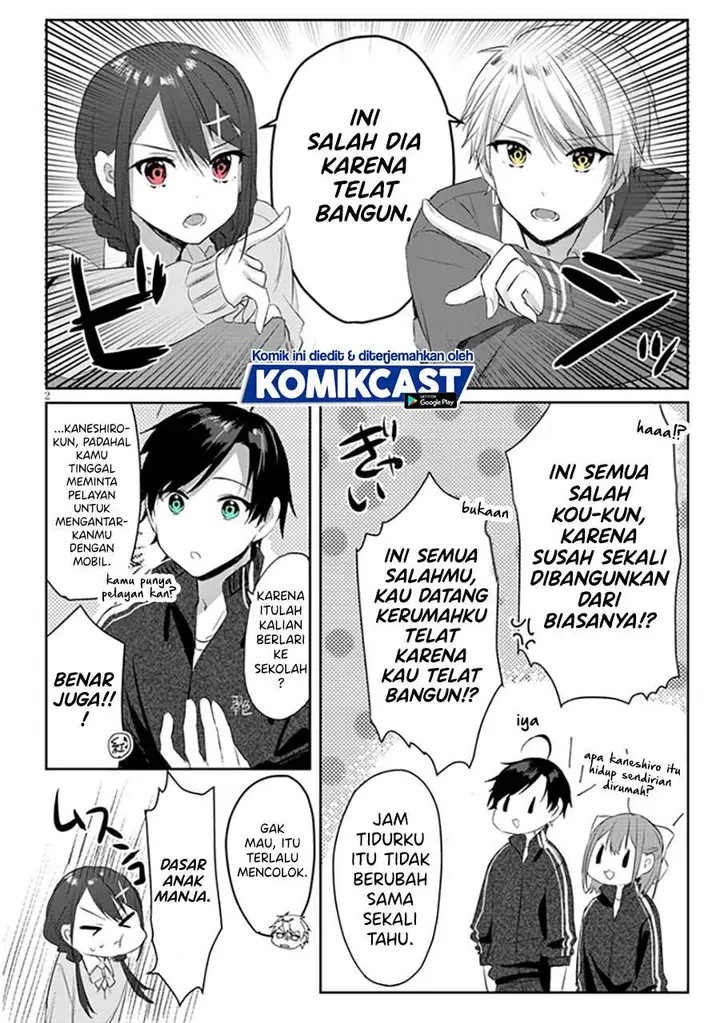 image-komik-kokoro-irozuku-koi-ga-shitai-chapter-6-1/9