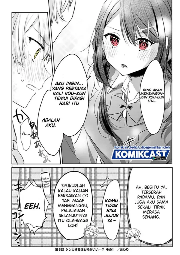 image-komik-kokoro-irozuku-koi-ga-shitai-chapter-6-3/9