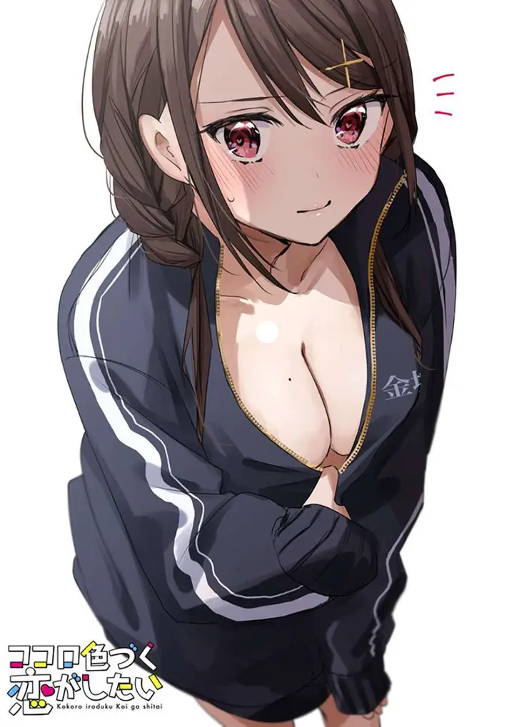 image-komik-kokoro-irozuku-koi-ga-shitai-chapter-6-4/9
