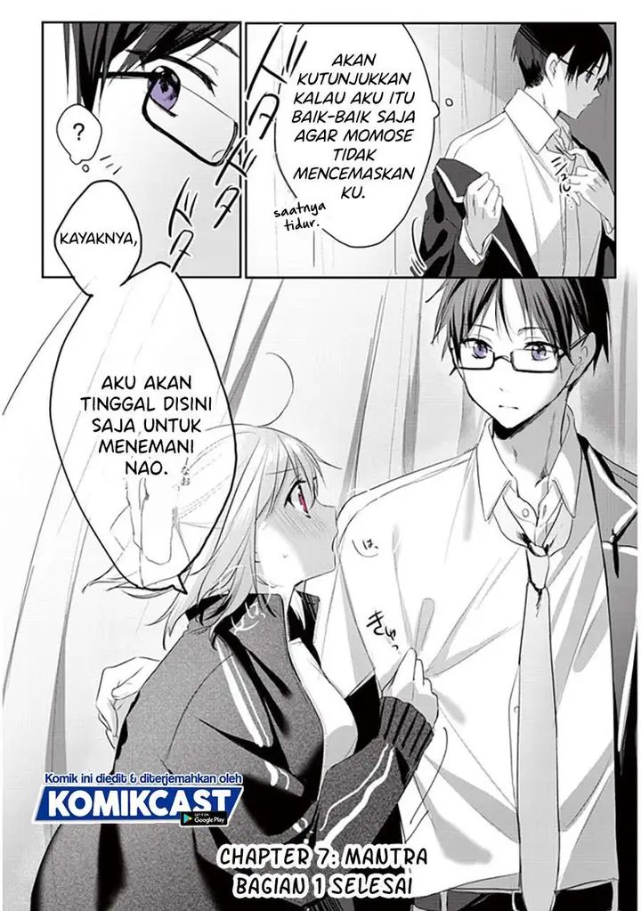 image-komik-kokoro-irozuku-koi-ga-shitai-chapter-7-3/9