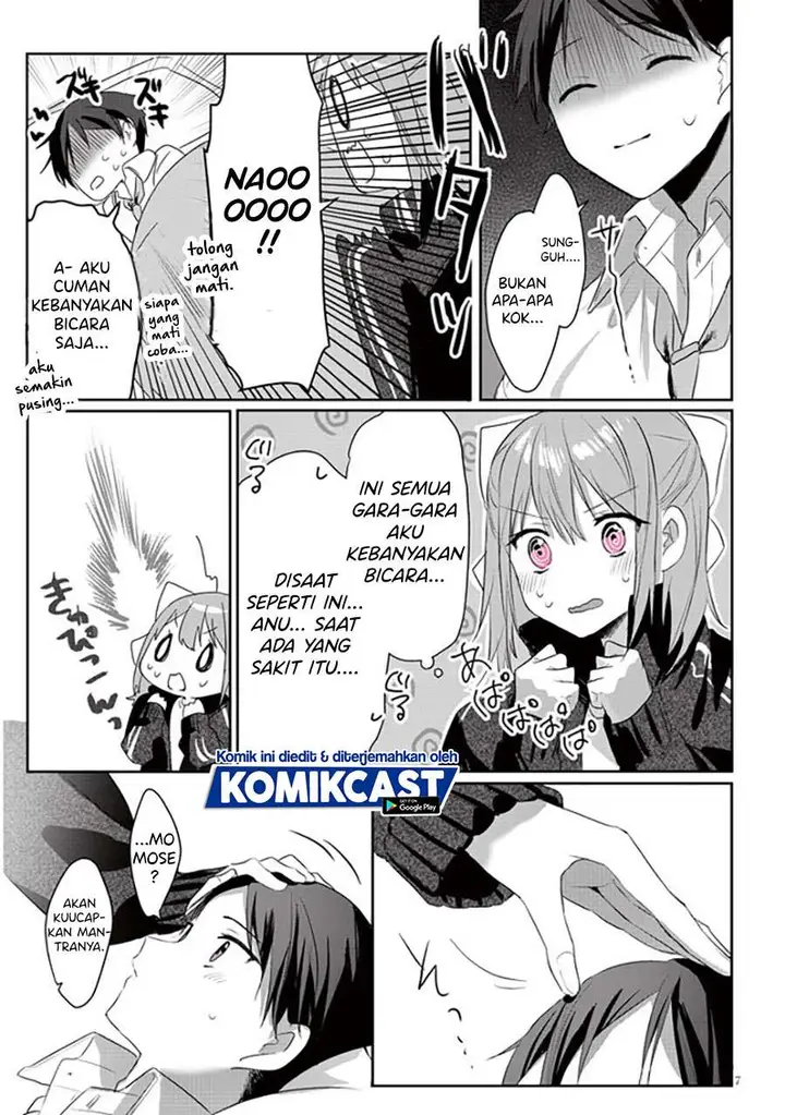 image-komik-kokoro-irozuku-koi-ga-shitai-chapter-7-7/9