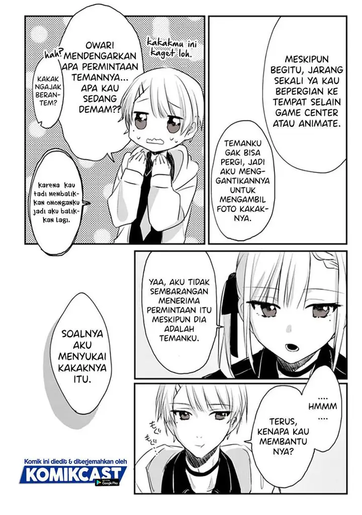 image-komik-kokoro-irozuku-koi-ga-shitai-chapter-8-1/9