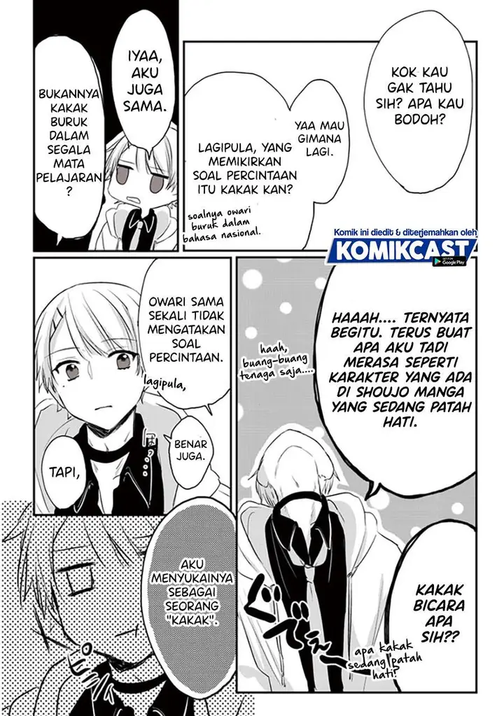 image-komik-kokoro-irozuku-koi-ga-shitai-chapter-8-6/9