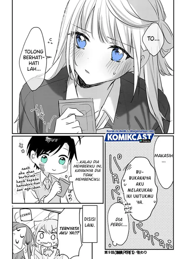 image-komik-kokoro-irozuku-koi-ga-shitai-chapter-9-3/9