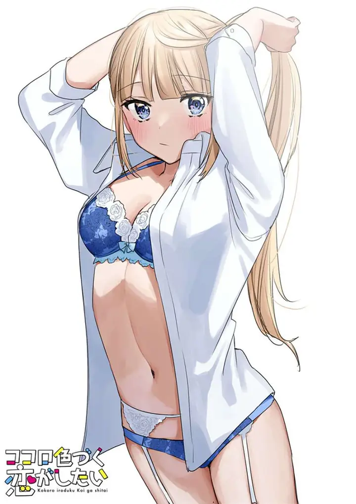 image-komik-kokoro-irozuku-koi-ga-shitai-chapter-9-4/9