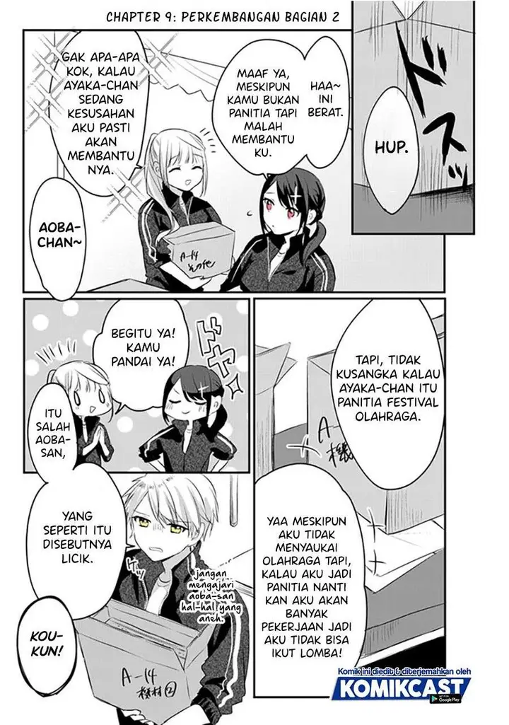 image-komik-kokoro-irozuku-koi-ga-shitai-chapter-9-5/9