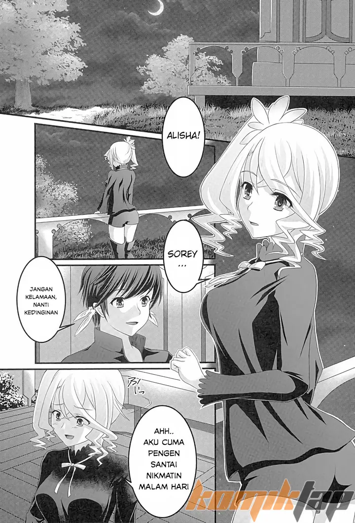 image-komik-kokoro-no-arika-chapter-01-5/22