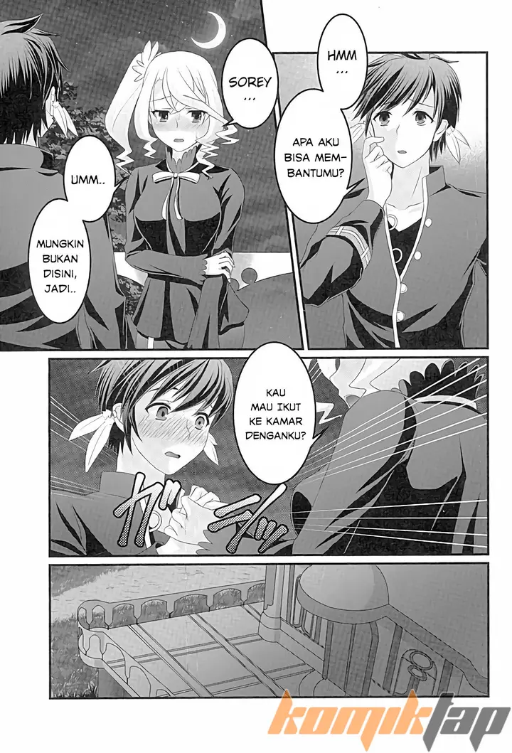 image-komik-kokoro-no-arika-chapter-01-7/22