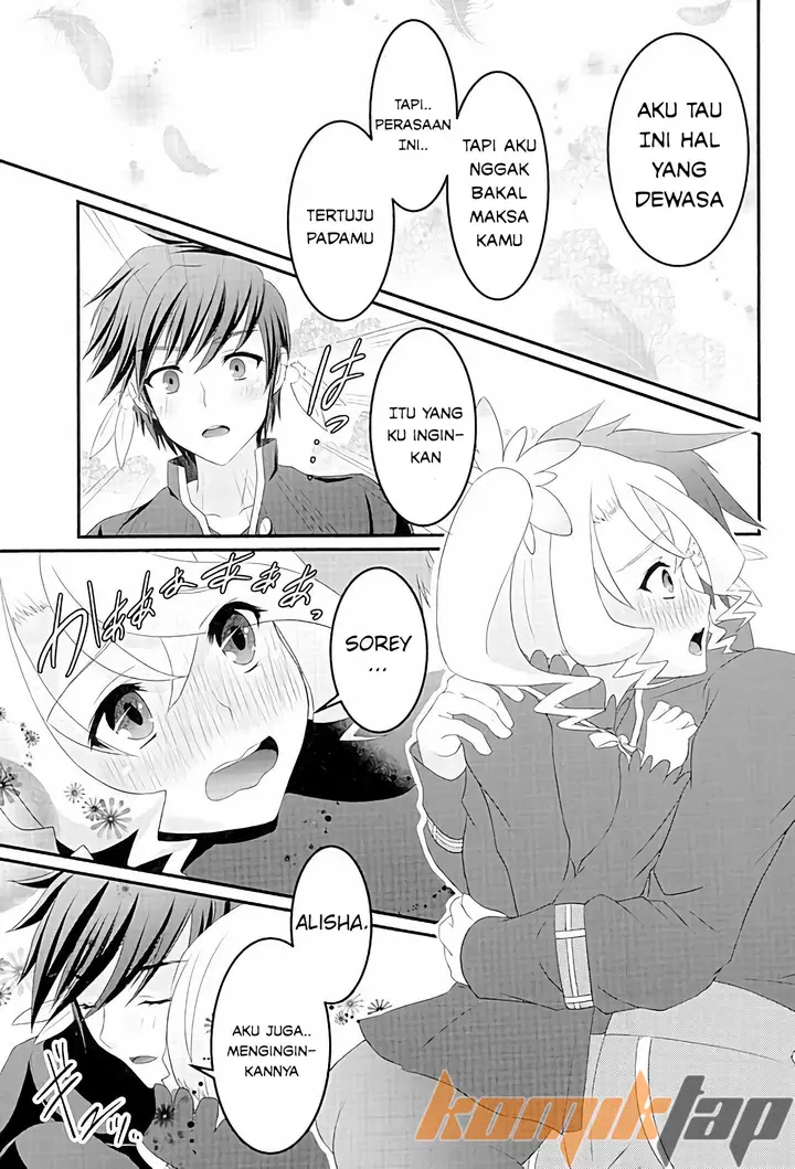 image-komik-kokoro-no-arika-chapter-01-9/22