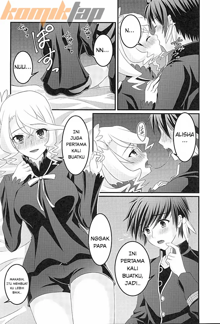 image-komik-kokoro-no-arika-chapter-01-10/22