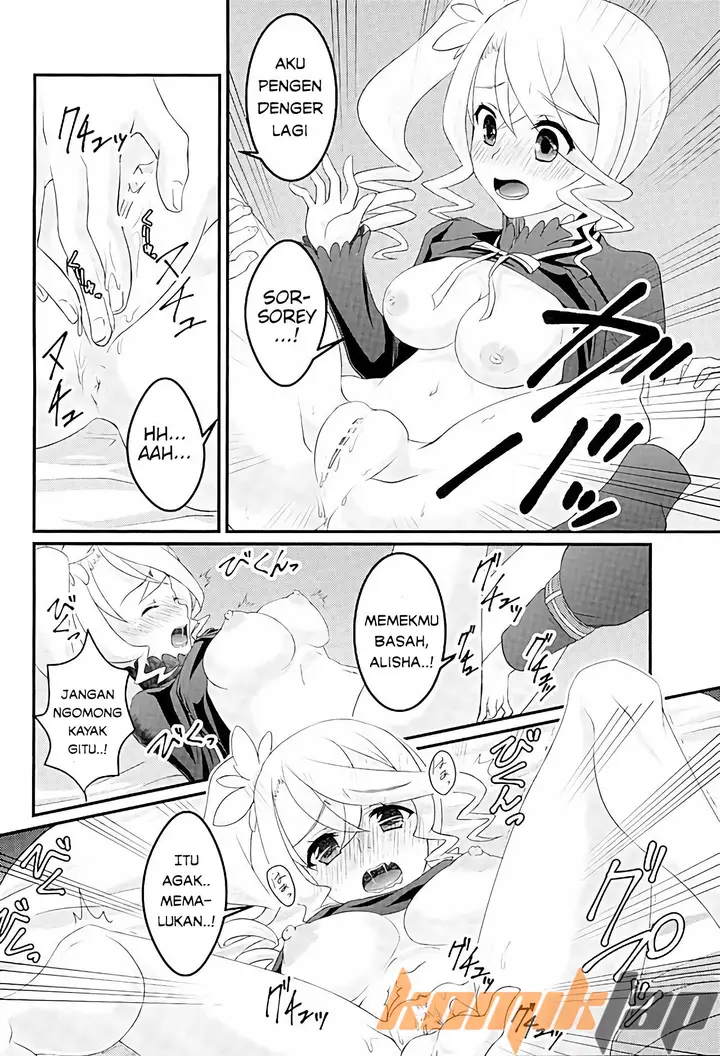 image-komik-kokoro-no-arika-chapter-01-12/22