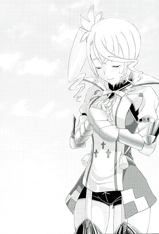 image-komik-kokoro-no-arika-chapter-01-18/22