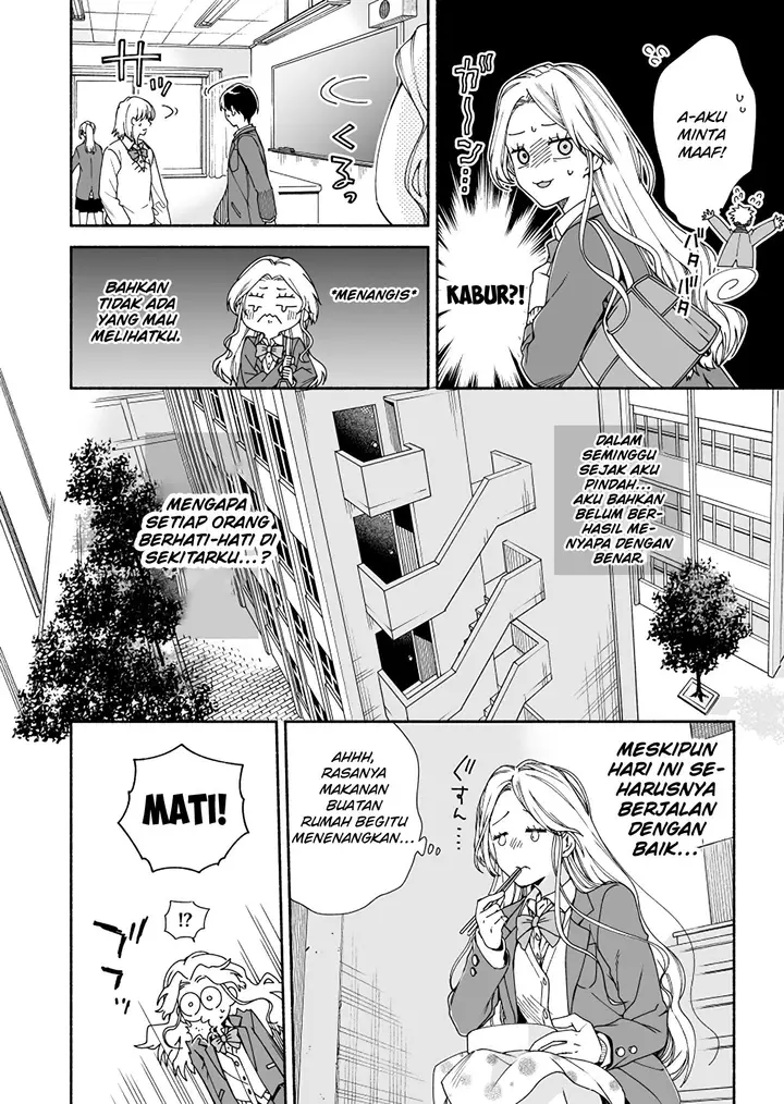 image-komik-kokoro-no-mama-de-chapter-1-2/18