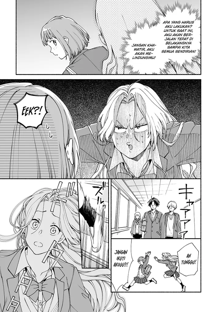 image-komik-kokoro-no-mama-de-chapter-1-11/18