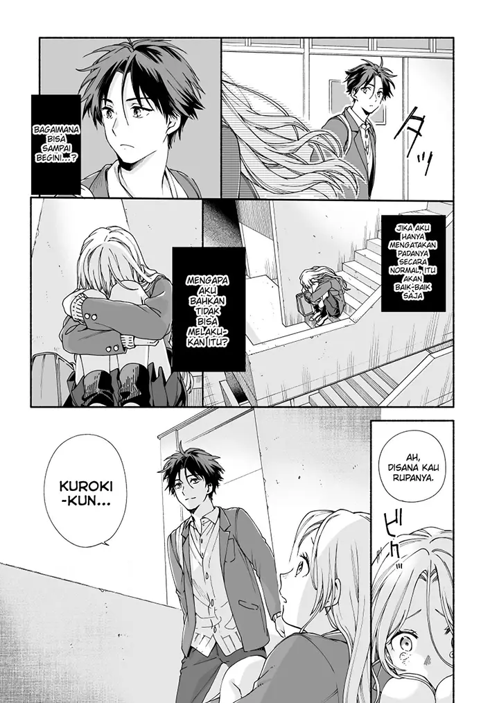 image-komik-kokoro-no-mama-de-chapter-1-13/18