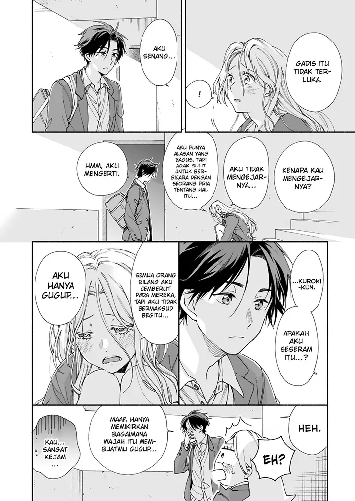 image-komik-kokoro-no-mama-de-chapter-1-14/18