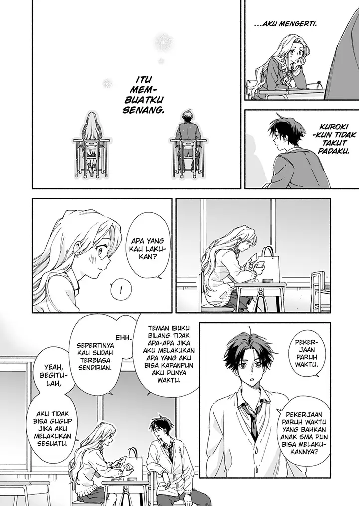 image-komik-kokoro-no-mama-de-chapter-1-16/18