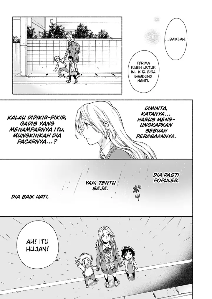 image-komik-kokoro-no-mama-de-chapter-2-1/10