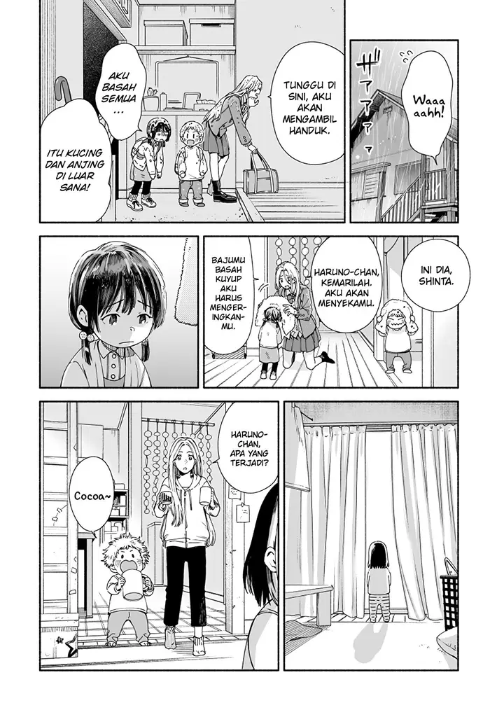 image-komik-kokoro-no-mama-de-chapter-2-2/10