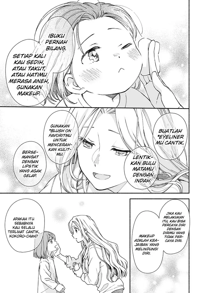 image-komik-kokoro-no-mama-de-chapter-2-5/10