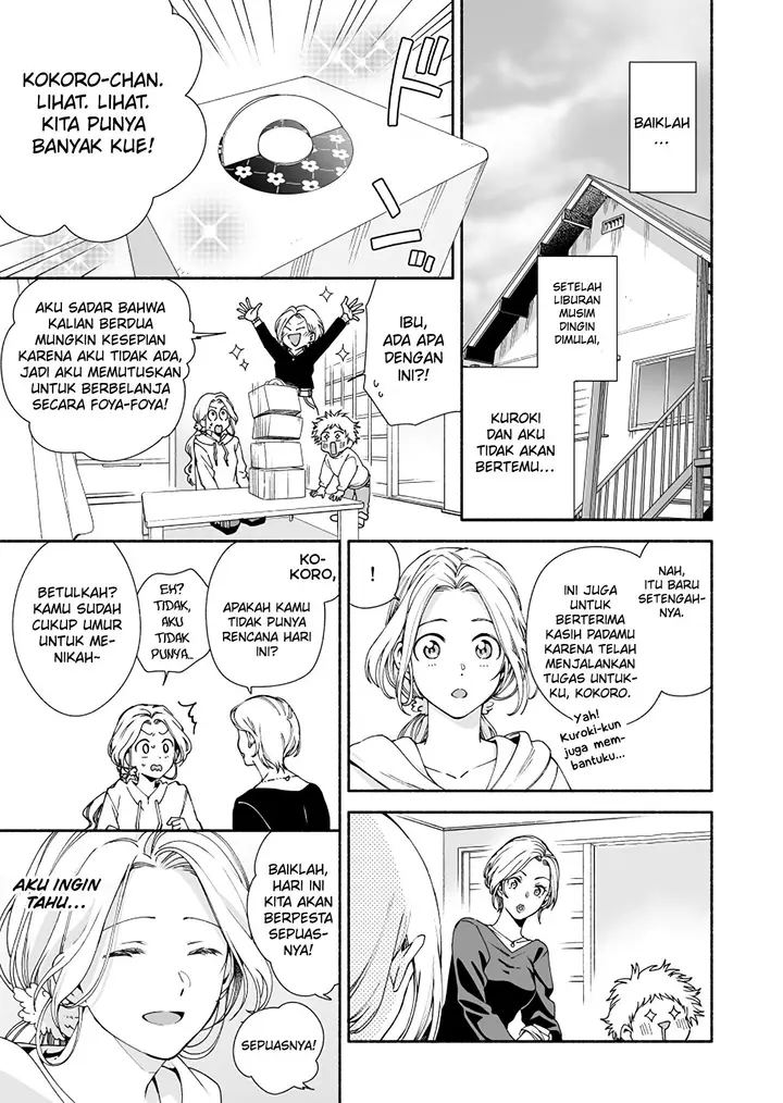 image-komik-kokoro-no-mama-de-chapter-3-1/7