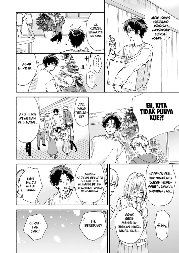 image-komik-kokoro-no-mama-de-chapter-3-2/7