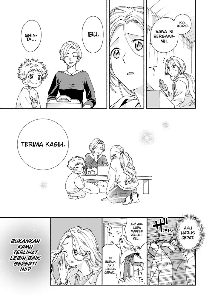 image-komik-kokoro-no-mama-de-chapter-3-5/7