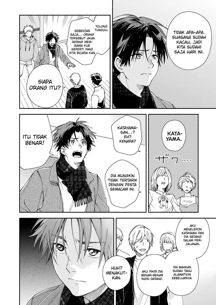 image-komik-kokoro-no-mama-de-chapter-4-1/8