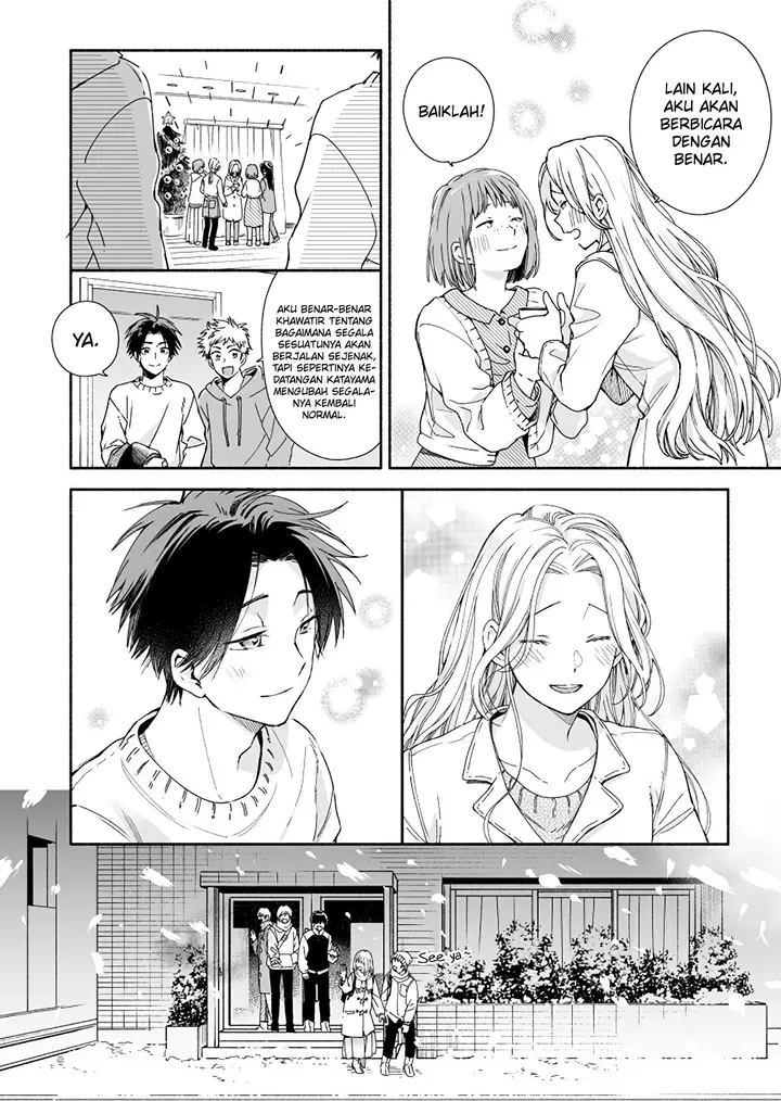 image-komik-kokoro-no-mama-de-chapter-5-1/8