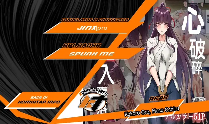 image-komik-kokoro-ore-mesu-ochiru-chapter-1-0/56